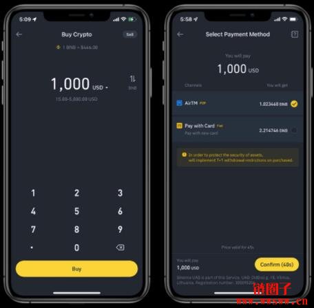 币安苹果版币安苹果app-第2张图片-太平洋在线下载