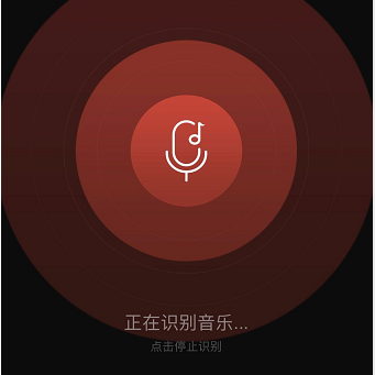 编曲app苹果版手机写歌软件自动编曲-第2张图片-太平洋在线下载