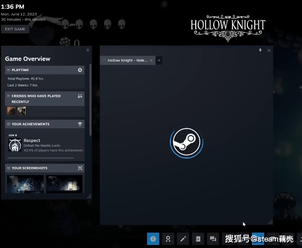 steam商品客户端steam商品代码在哪-第2张图片-太平洋在线下载