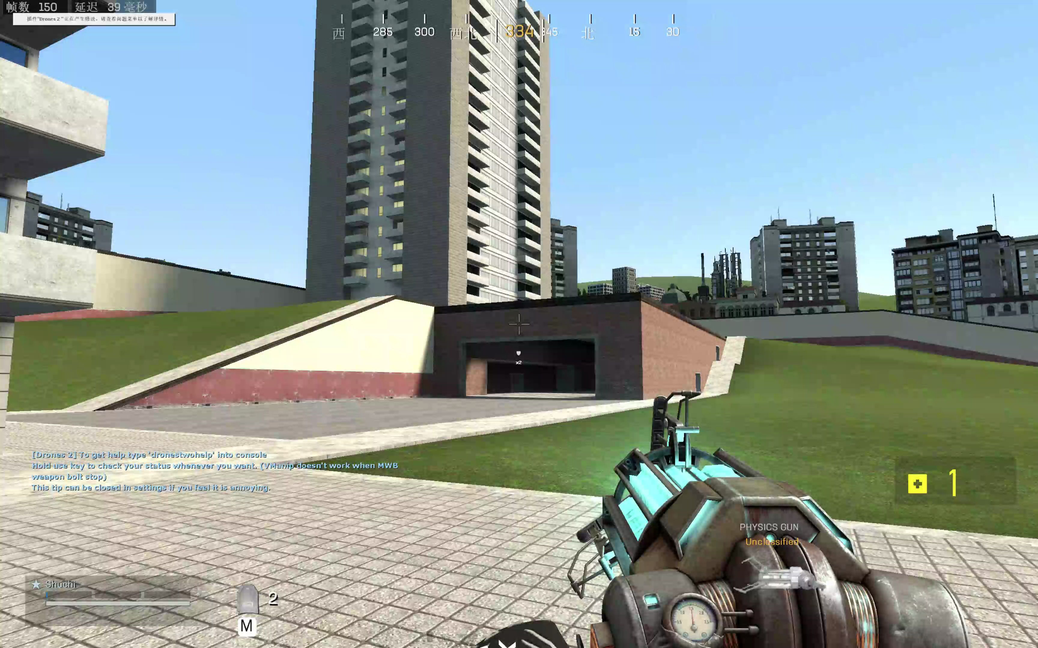 安卓版gmod盗版gmod模组下载地址-第1张图片-太平洋在线下载