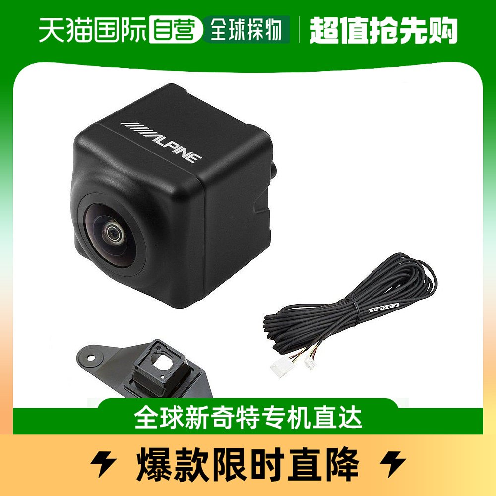 cameraviewer安卓版cameraconnect安卓版下载