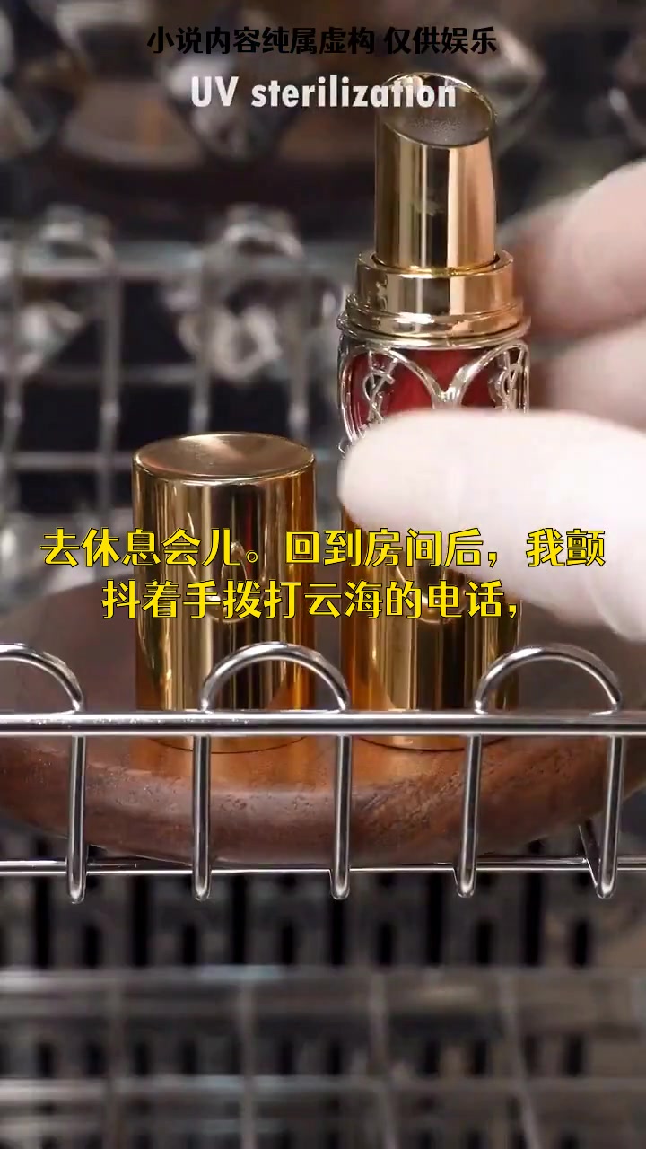 手机版神秘邻居教程视频你好邻居2正式版免费下载-第2张图片-太平洋在线下载