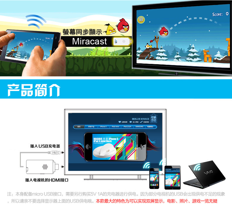 dlna客户端ios电脑dlna投屏怎么设置-第2张图片-太平洋在线下载