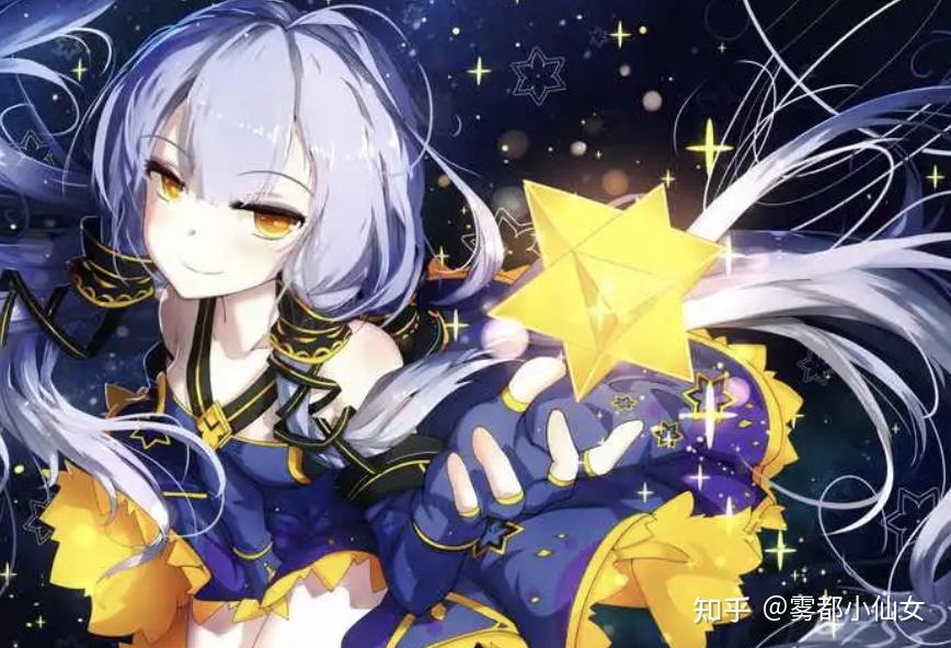 星尘沙海手机版攻略盗墓笔记之沙海电视剧全集免费高清星辰-第2张图片-太平洋在线下载