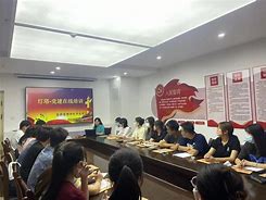 灯塔党员在线客户端atrust灯塔党建在线客户端网页版-第2张图片-太平洋在线下载