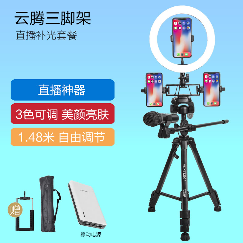 她播直播手机版下载天鹅直播app浏览器下载-第2张图片-太平洋在线下载