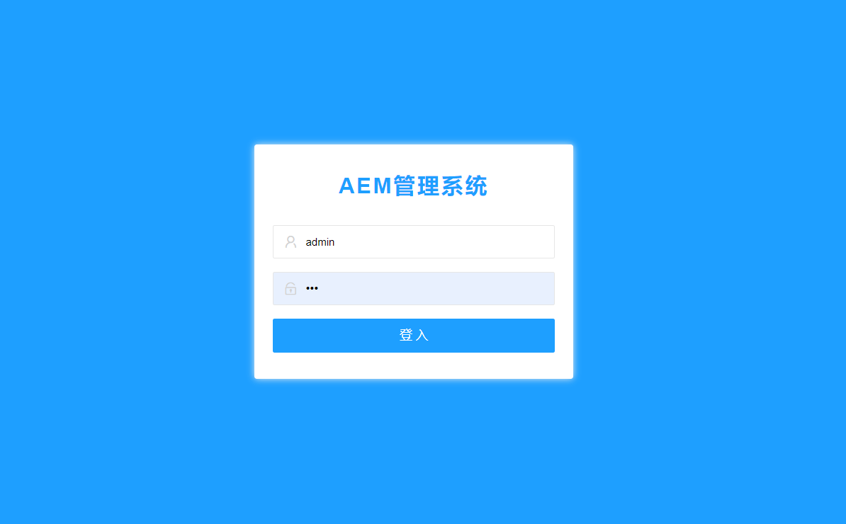 crm客户管理系统客户端crm客户管理系统哪个好用