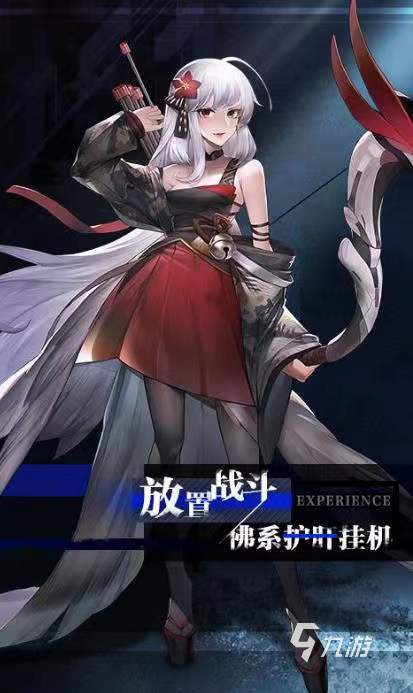 美女养成小游戏手机版脱美女的衣服小游戏无敌版