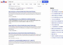popkontv客户端打不开pandownload加速链接最新-第1张图片-太平洋在线下载