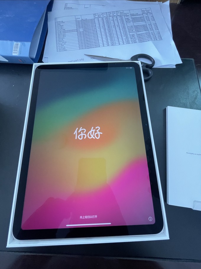 ipad的苹果版苹果ipad所有型号及价格-第2张图片-太平洋在线下载