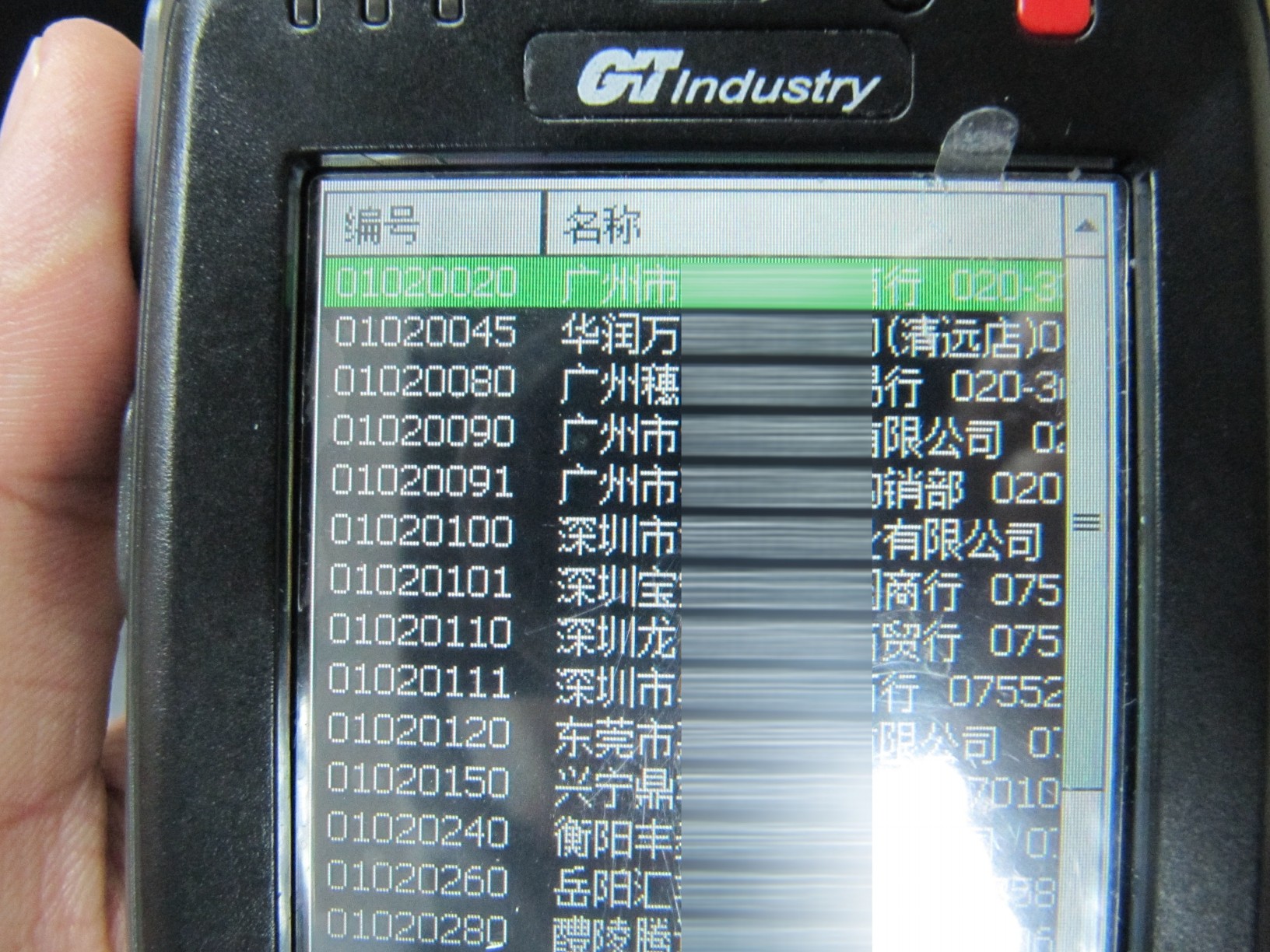 警用软件苹果版苹果iphone官网入口
