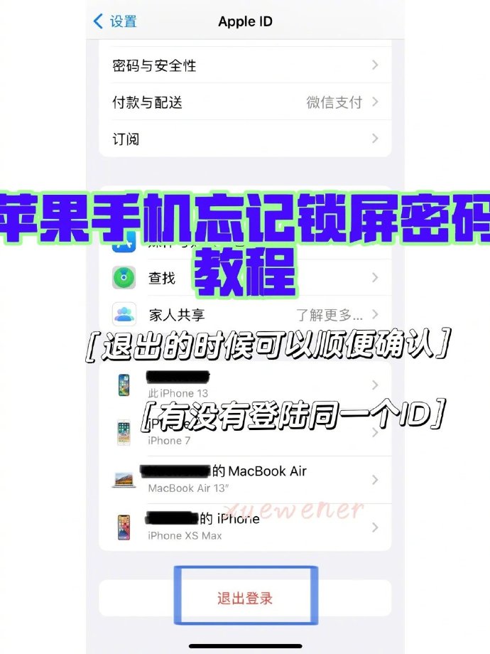 熟睡app安卓版熟睡的猫咪游戏安卓-第2张图片-太平洋在线下载