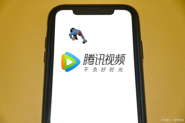 微信苹果免费版微信免费版苹果下载-第2张图片-太平洋在线下载