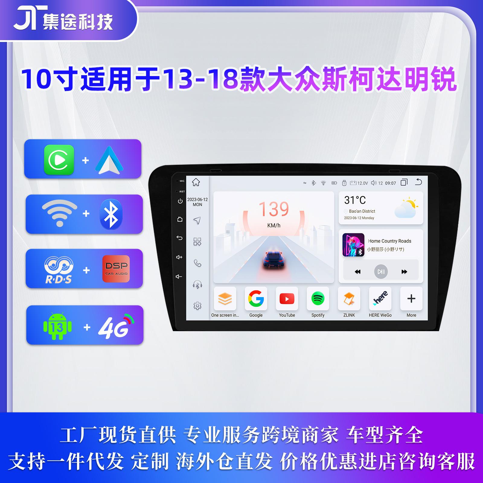 gps在线服务客户端gpstracker软件下载