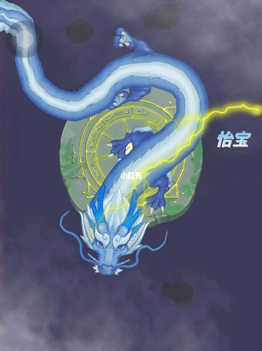 召唤神龙破解版苹果版召唤神龙无敌版网页游戏-第2张图片-太平洋在线下载