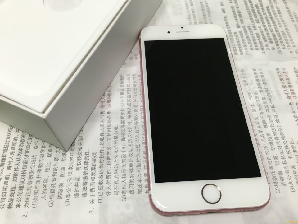 苹果xusa版苹果iphone官网入口13-第2张图片-太平洋在线下载