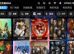 tinkys安卓版最新tplink安防系统下载-第1张图片-太平洋在线下载