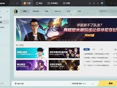 ff客户端是什么ffvideo电脑版下载-第2张图片-太平洋在线下载