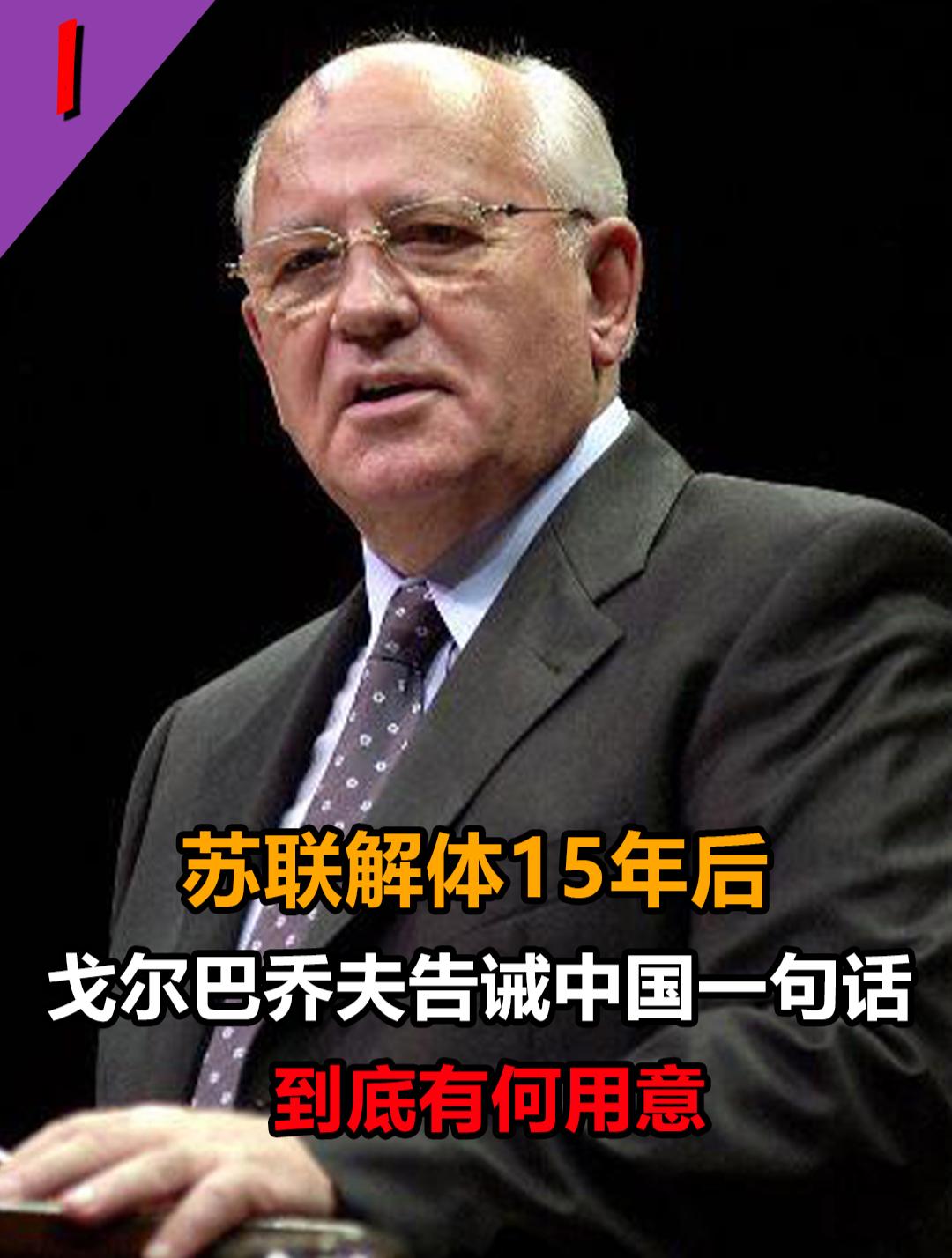 苏联解体手机版下载地址二战模拟苏联战争游戏手机版
