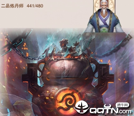 barnyatn安卓版barbarella完整版下载