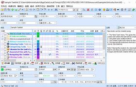 苹果版周易软件破解版周易起名大师软件破解版