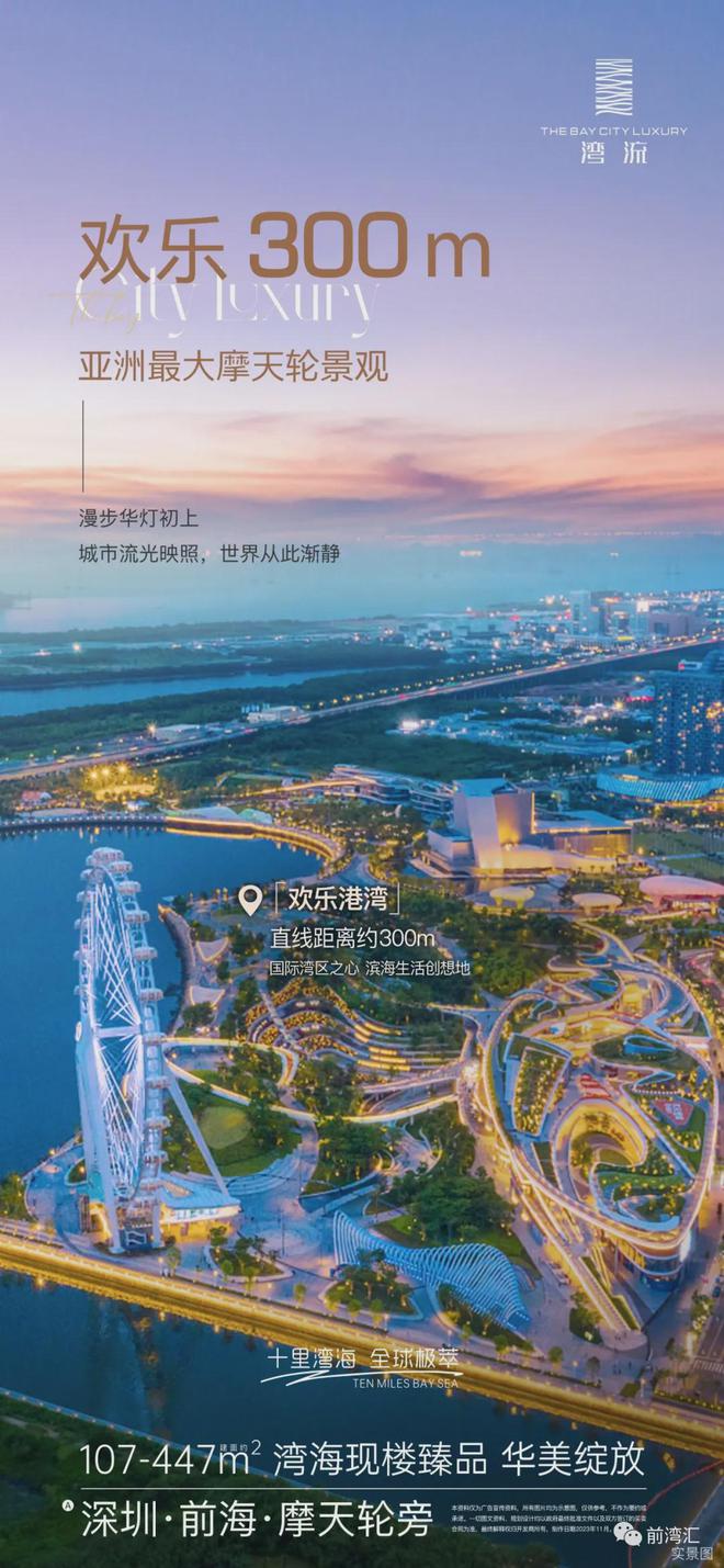 主页网址怎么设置手机版手机网址怎么变成电脑网址-第2张图片-太平洋在线下载