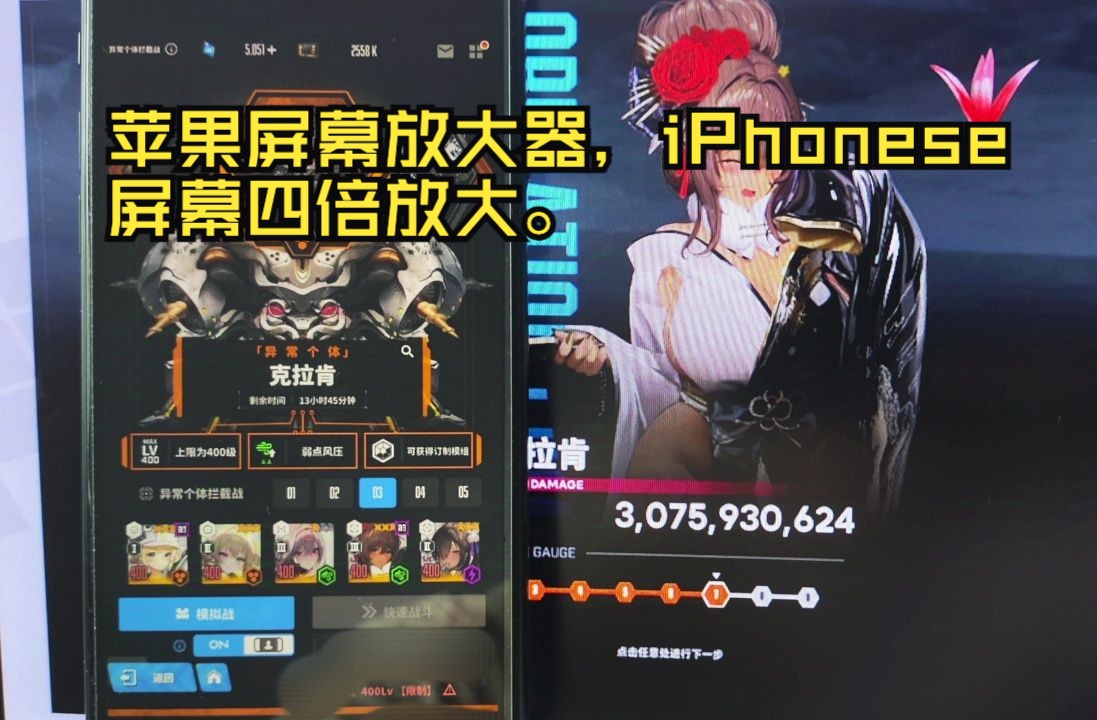 nikke电脑版苹果账号nikke国际服pc安装包-第2张图片-太平洋在线下载