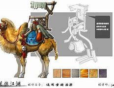 藏宝海湾手机版刷坐骑wow藏宝海湾乌龟坐骑-第1张图片-太平洋在线下载