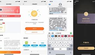手机移动权益版能用吗办理移动花卡宝藏版可获得什么权益