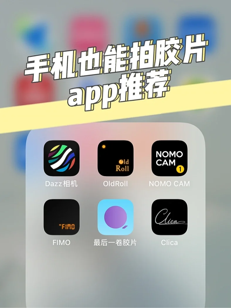 app.dv82.cn苹果版APPandroid版下载v562-第1张图片-太平洋在线下载