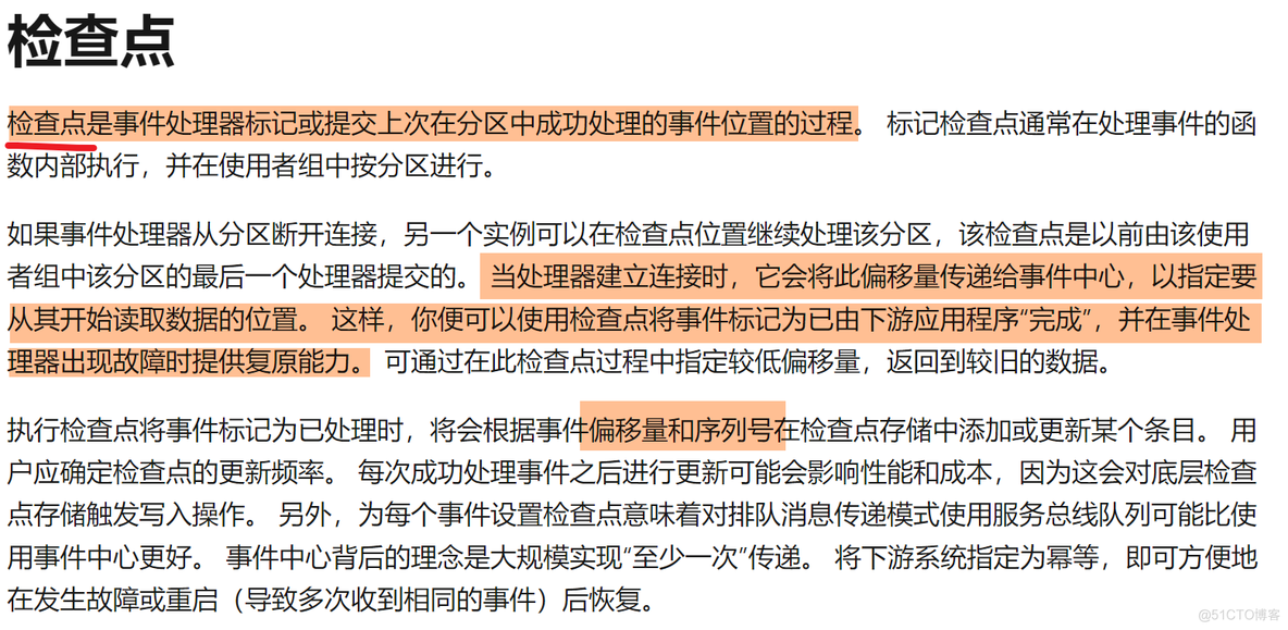 如何篡改客户端数据手机银行客户端被篡改是怎么回事