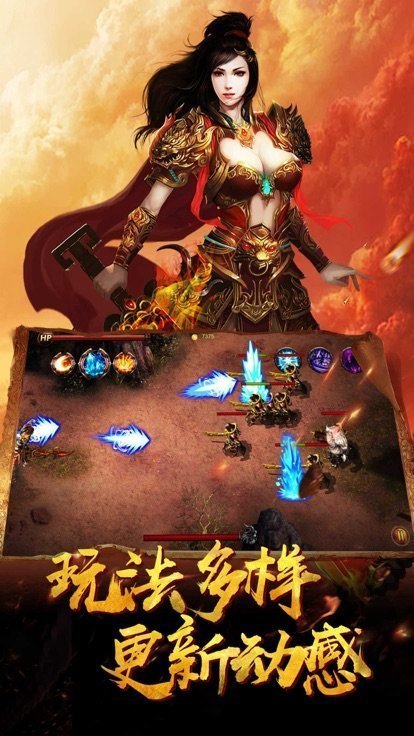 梦回传奇单机版手机梦回传奇单机版主线任务攻略图