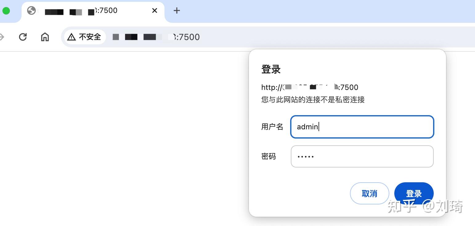 frp配置客户端部署frp客户端启动连不上服务器-第2张图片-太平洋在线下载