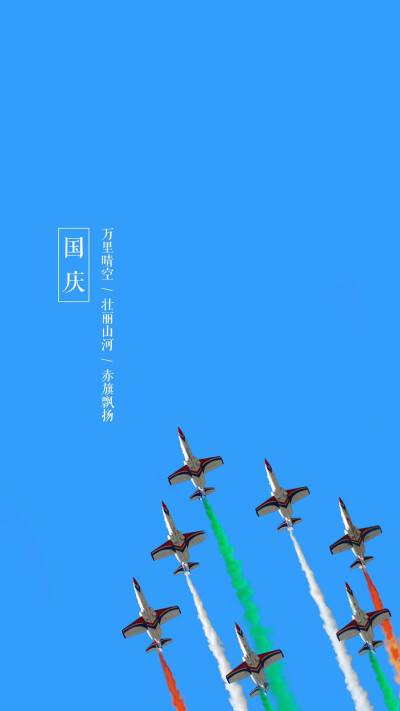 苹果手机爱国版苹果iphone官网入口登陆-第2张图片-太平洋在线下载