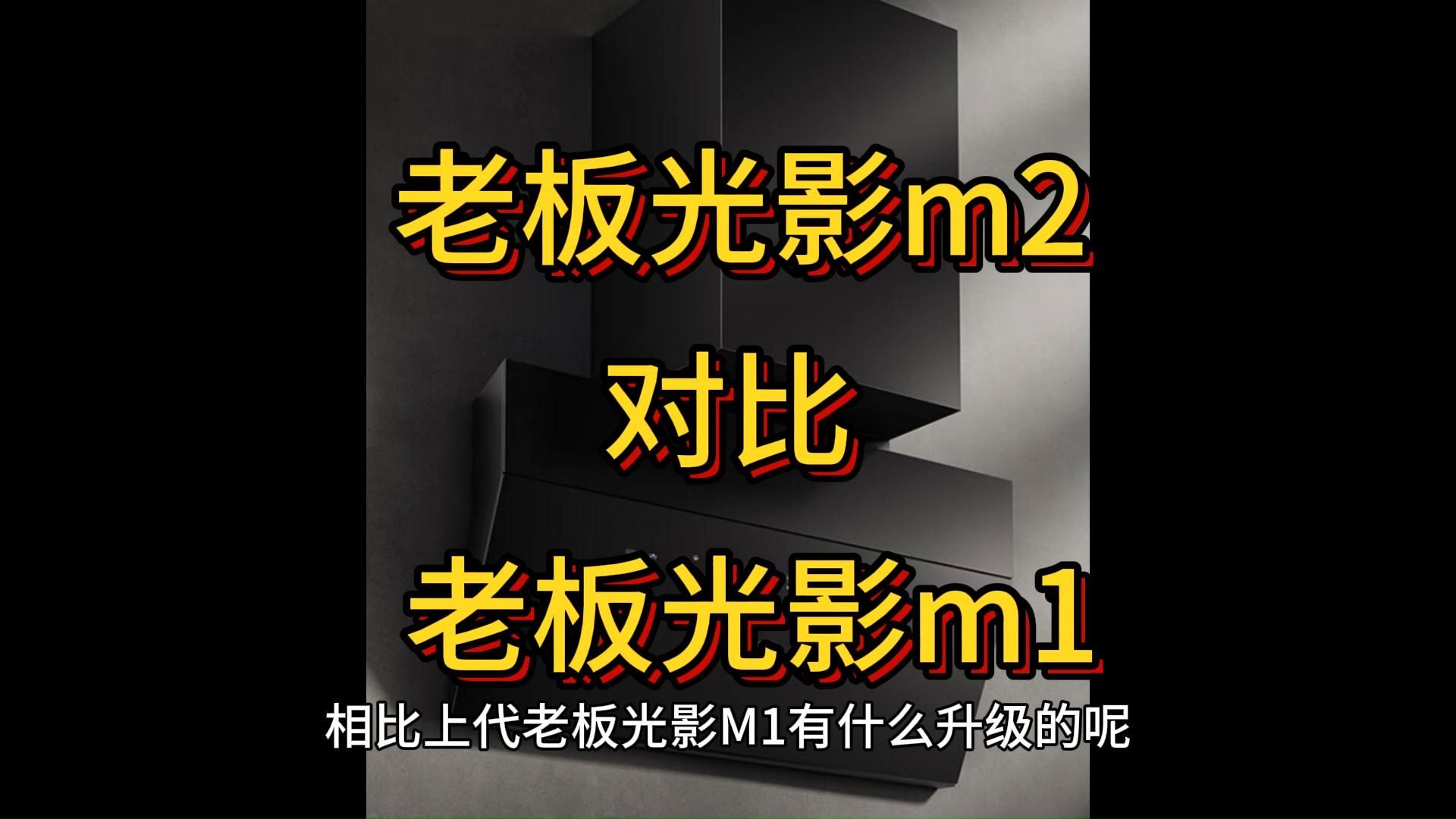 光影安卓版评测光影app电视版下载-第2张图片-太平洋在线下载
