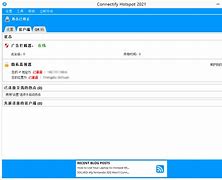 connectify破解版苹果anyconnect苹果下载软件