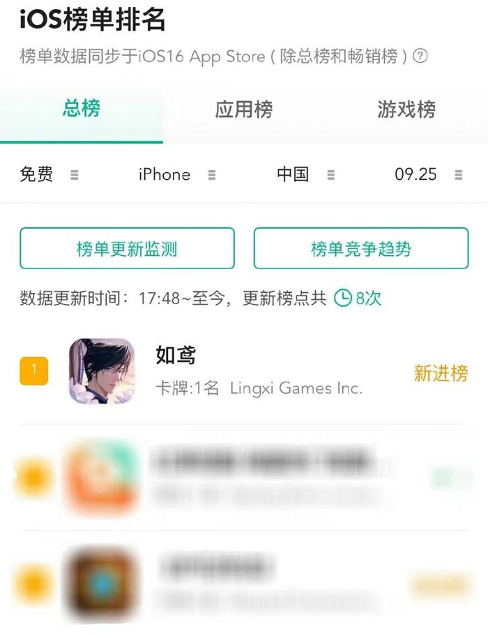 手机版头条小游戏官方下载游戏大厅手机版下载官网-第2张图片-太平洋在线下载