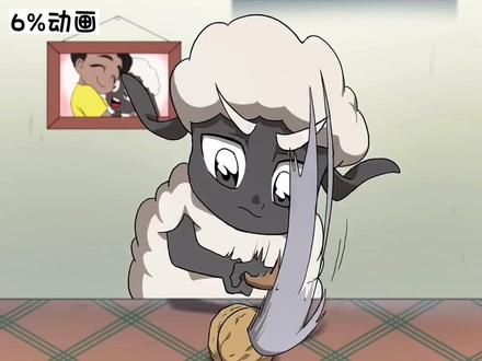阿曼达与小羊威力手机版爱冒险的阿曼达手机版免费下载-第2张图片-太平洋在线下载
