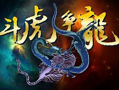 触控客户端龙争虎斗追龙番外篇之龙争虎斗在线看-第2张图片-太平洋在线下载