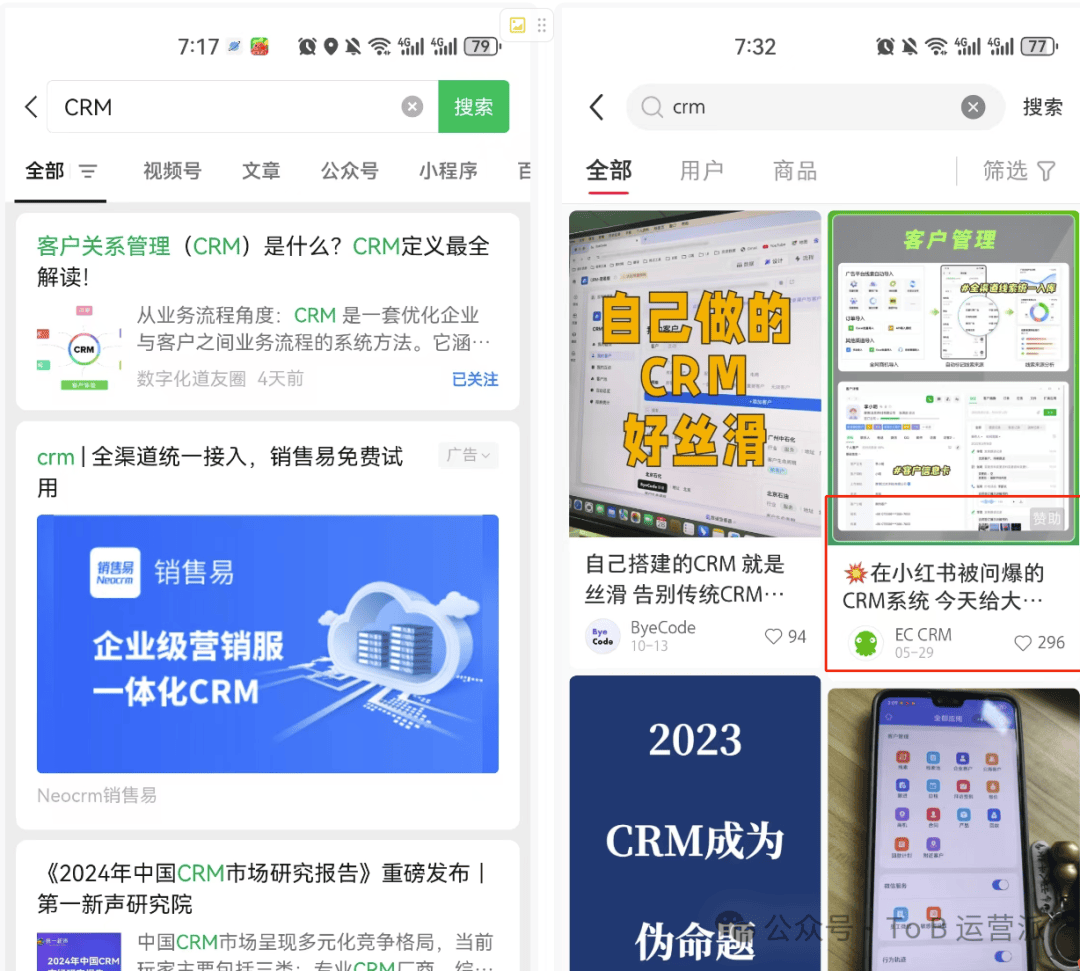 沧州pc端客户端广告推广沧州大化pc产品获欧盟reach认证
