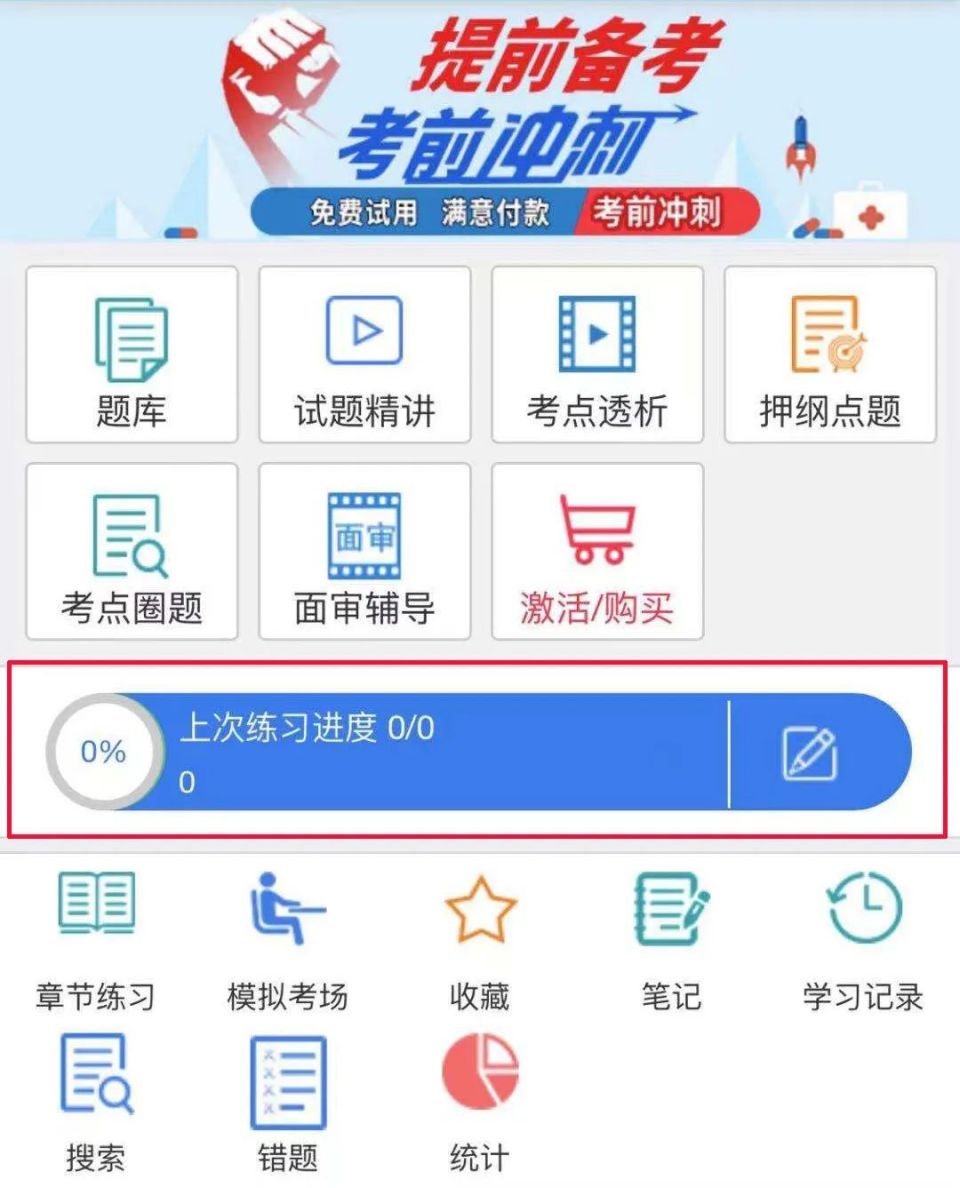 沧州pc端客户端广告推广沧州大化pc产品获欧盟reach认证-第2张图片-太平洋在线下载