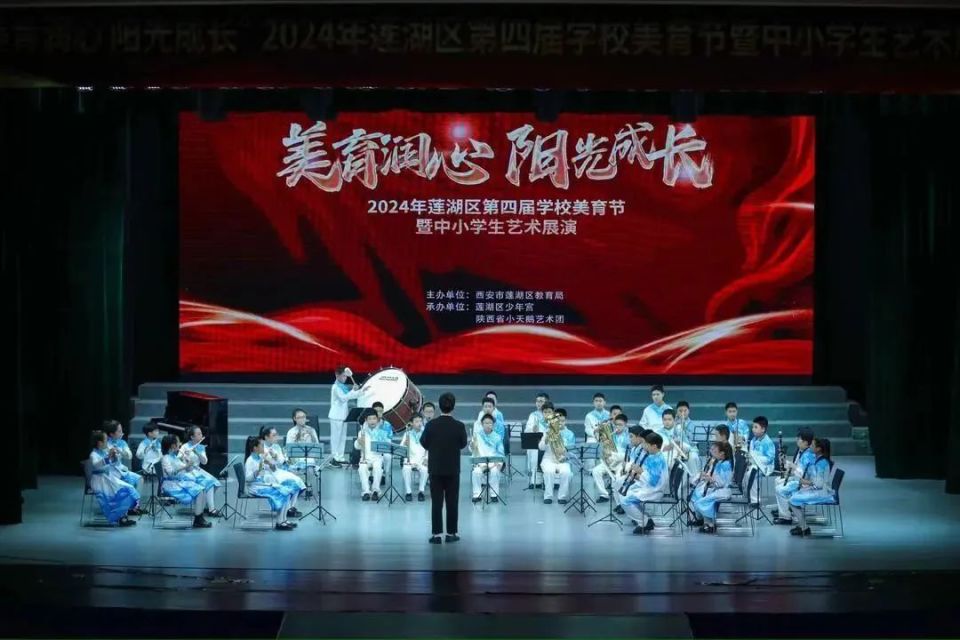 阳光之美育安卓版阳光下的真实有手机版-第2张图片-太平洋在线下载