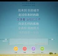 唱戏吧安卓版下载唱吧app下载安装官网