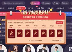 唱戏吧安卓版下载唱吧app下载安装官网-第2张图片-太平洋在线下载