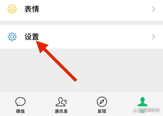 请关闭客户端更新升级前请关闭其他正在运行的客户端-第2张图片-太平洋在线下载