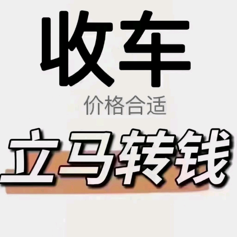 拿呗app苹果版苹果官网怎么下载itunes