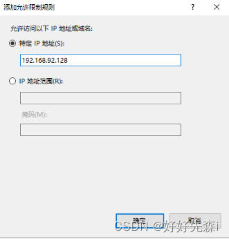 ftp客户端是啥ftp客户端app-第2张图片-太平洋在线下载