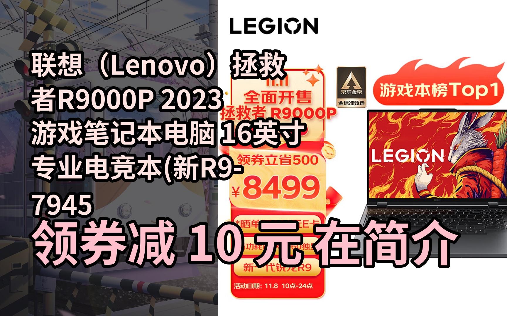 电脑隐藏游戏客户端如何把桌面的游戏隐藏