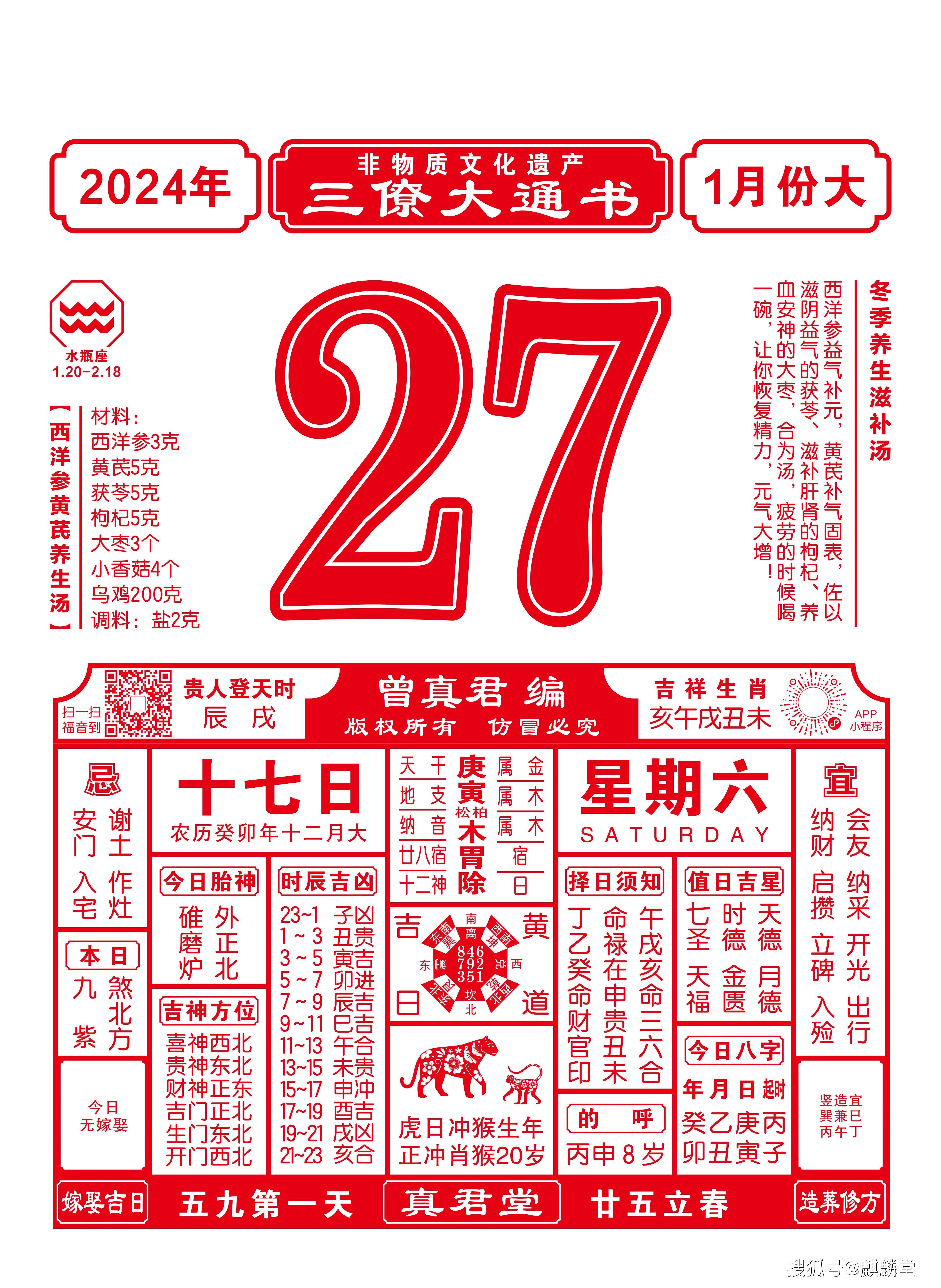 大通课程安卓版下载电脑如何下载大通证券神通版-第2张图片-太平洋在线下载