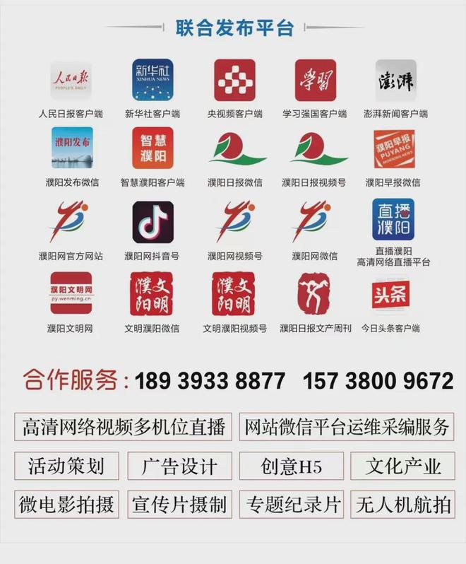 旧客户端即将停用哔哩轻小说客户端停用-第2张图片-太平洋在线下载